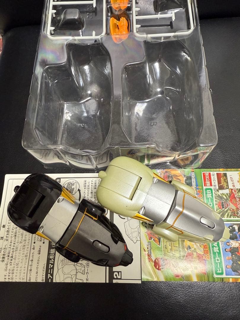 百獣戦隊ガオレンジャー　ガオベアー&ガオポーラー