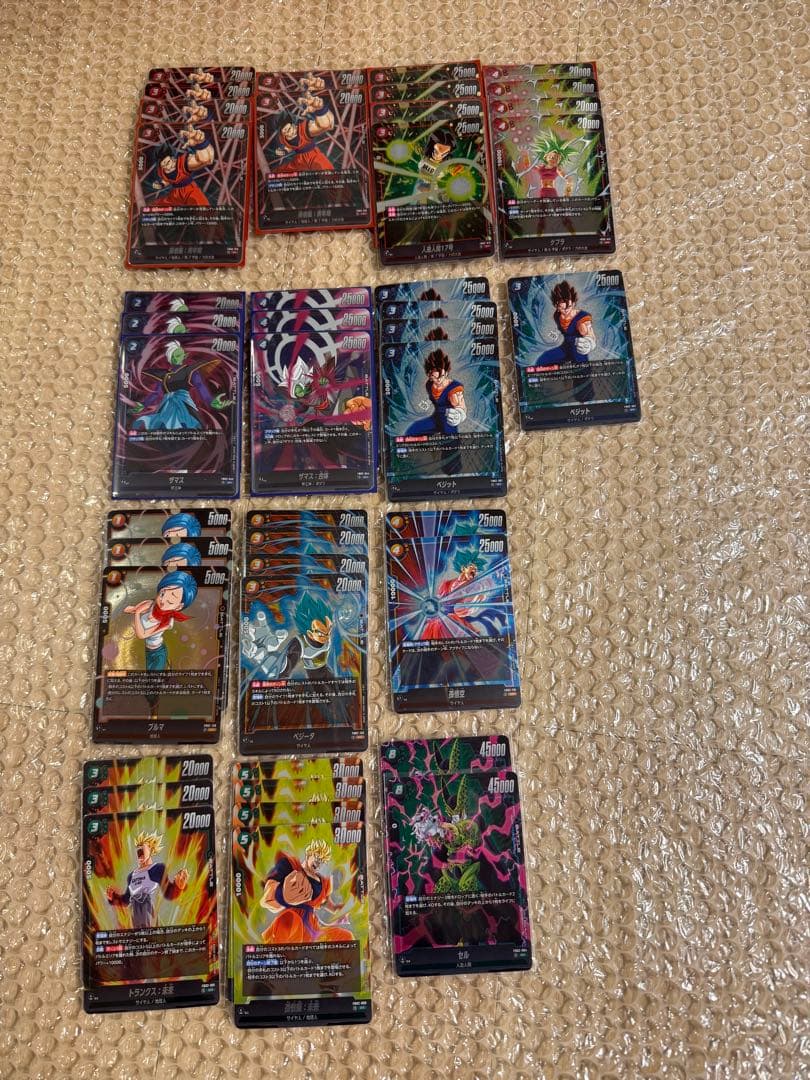 ドラゴンボール フュージョンワールド引退品まとめ売り
