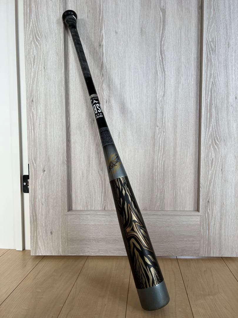 ミズノ ビヨンドマックス ギガキング 85cm フレアグリップ