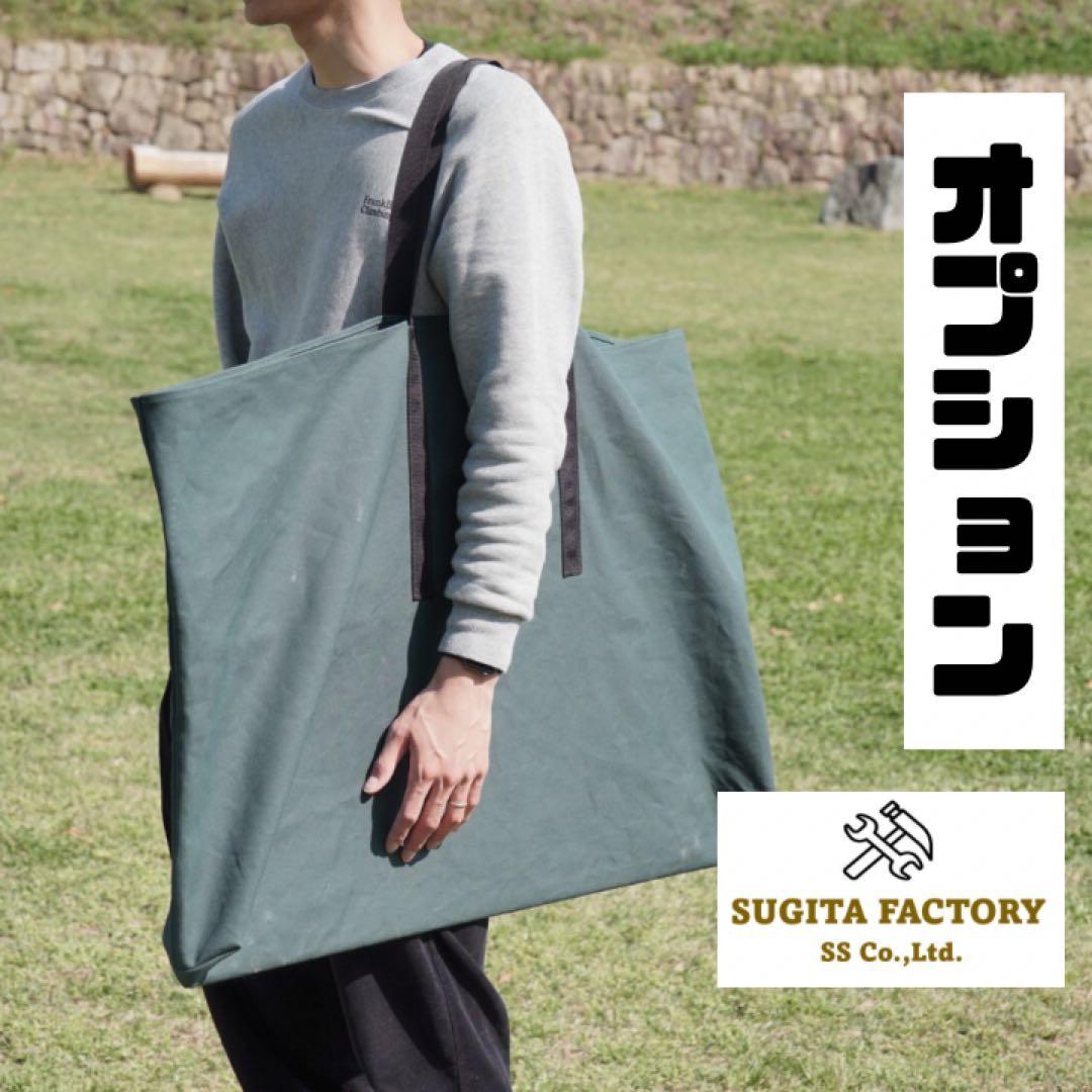 檜無垢材　タフまる対応アイアンテーブル　アイアンレッグ　キャンプテーブル　ソロ