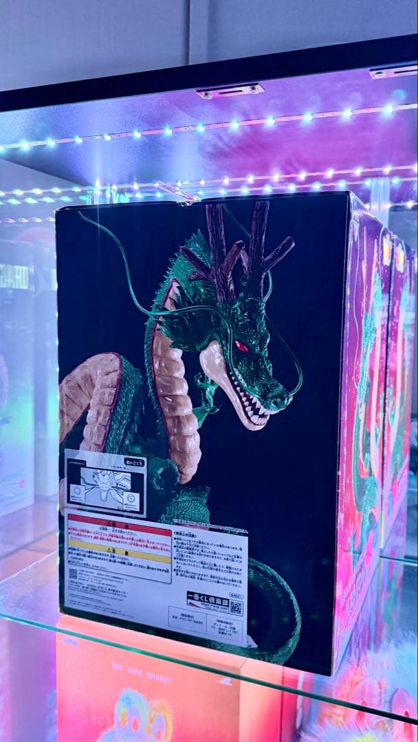 一番くじドラゴンボールダイマラストワン賞神龍フィギュアスペシャルカラーバージョン