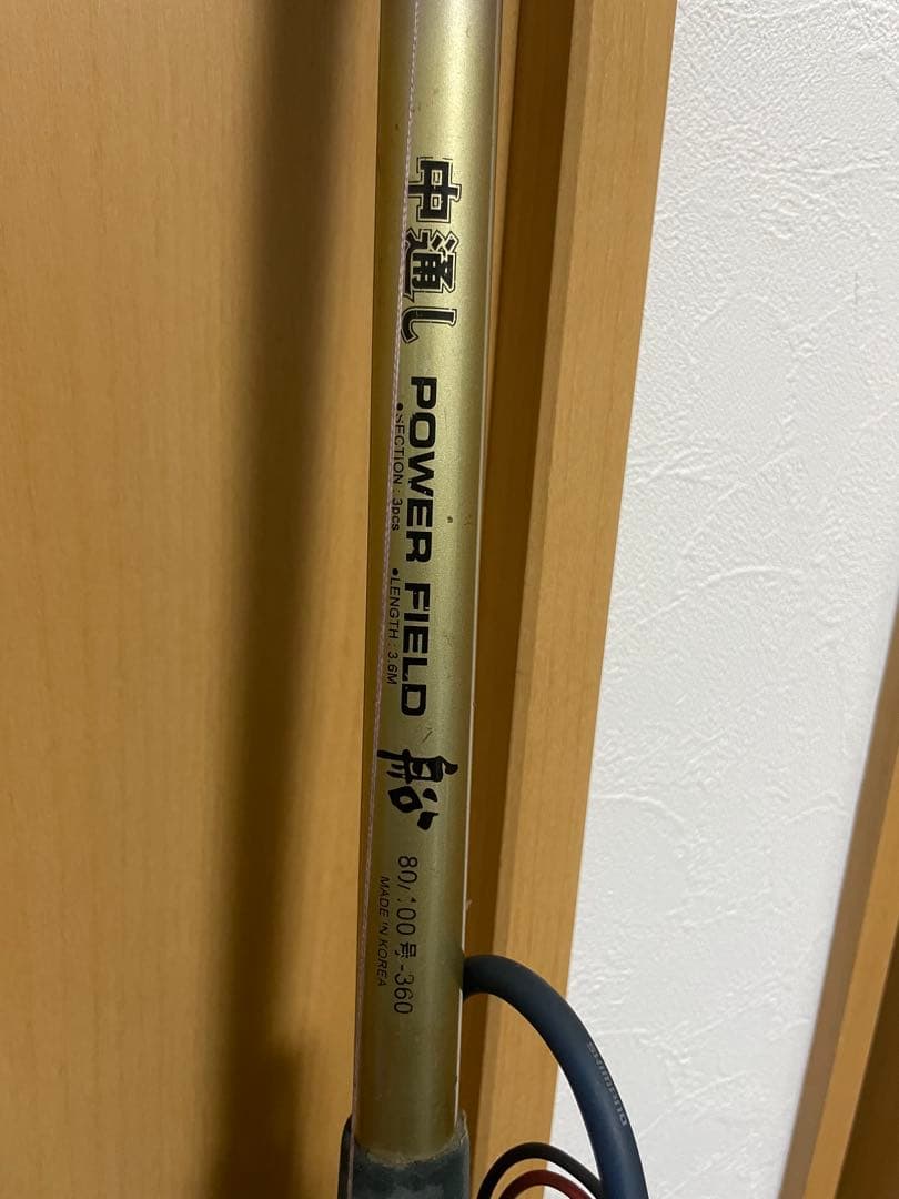 Tankenmaru System XE 電動リール 竿セット