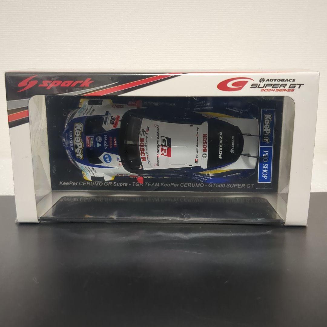 スパーク KeePer CERUMO GR Supra 2024 キーパーセルモ