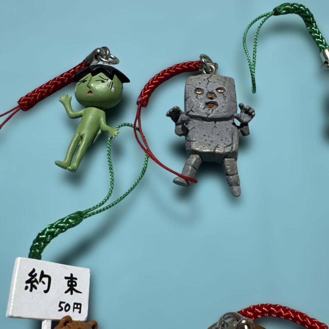 伝染るんです　根付け 8個セット