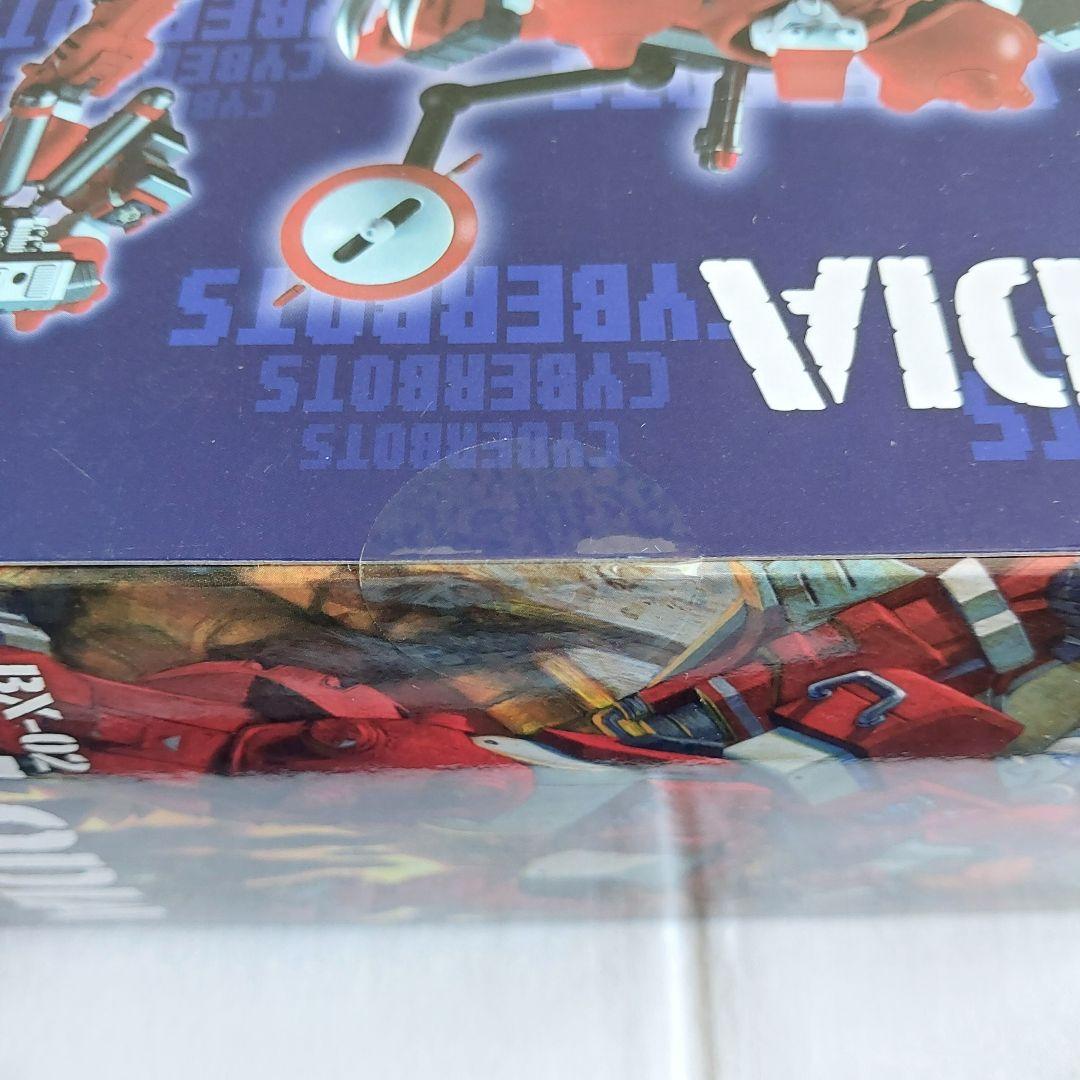 【未開封品】ブロディア　プラモデル　サイバーボッツ　パワードギア　カプコン