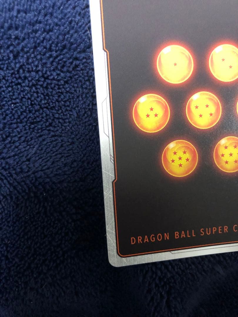 孫悟空 FS09-07 SR ☆ パラレル ドラゴンボーレジェンズ