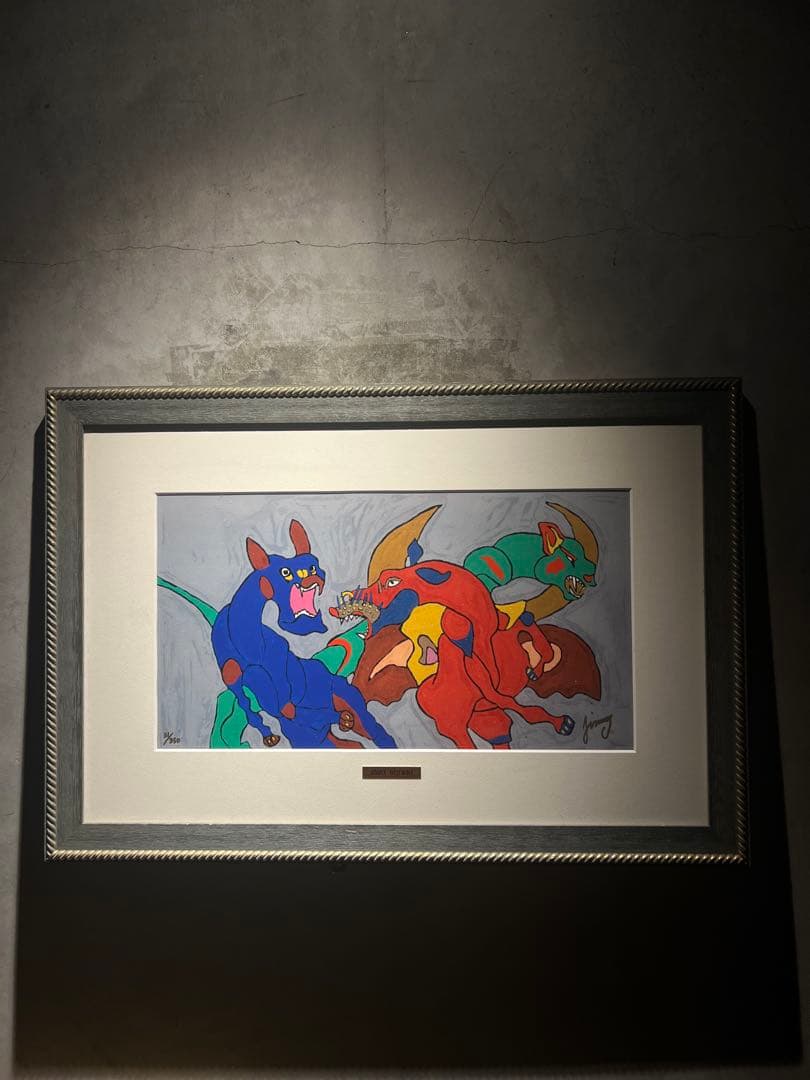 美品　ジミー大西　【ジレンマ】　直筆サインあり