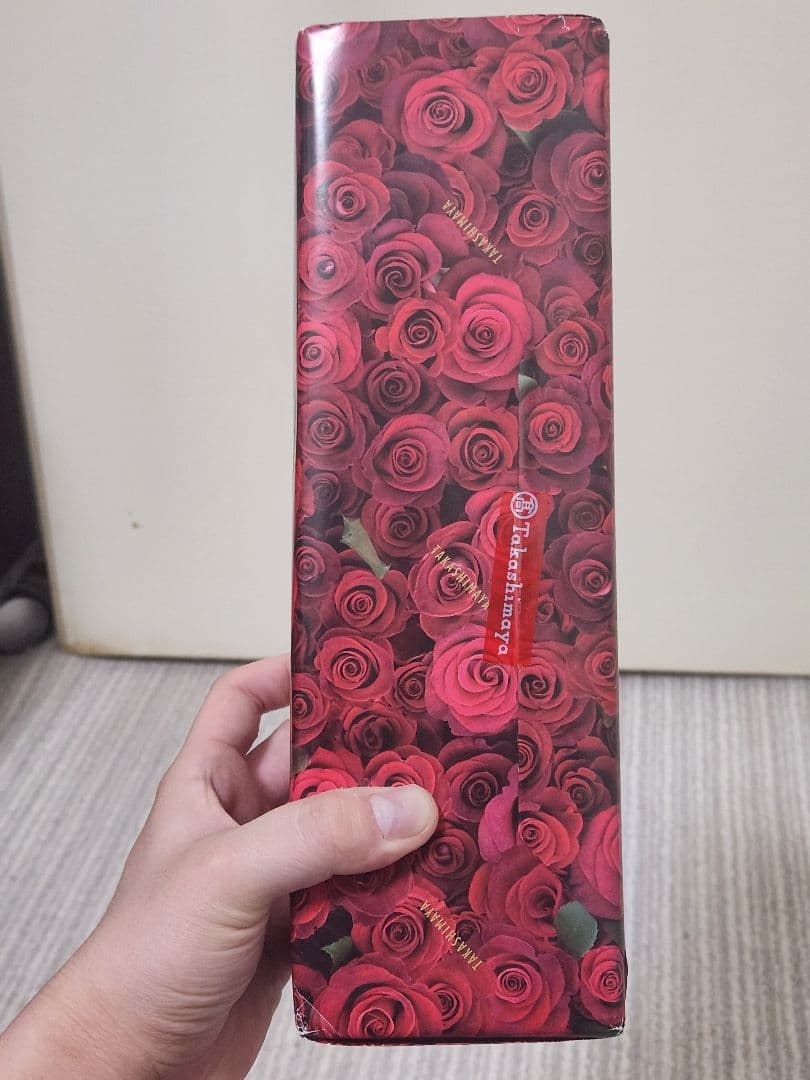 森伊蔵　金ラベル　720ml　ラッピング未開封