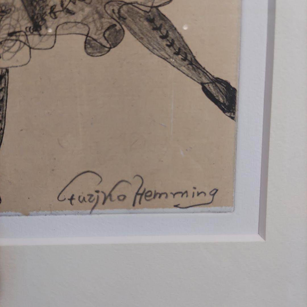 フジコ・ヘミング　希少品絵画　アートリトグラフ