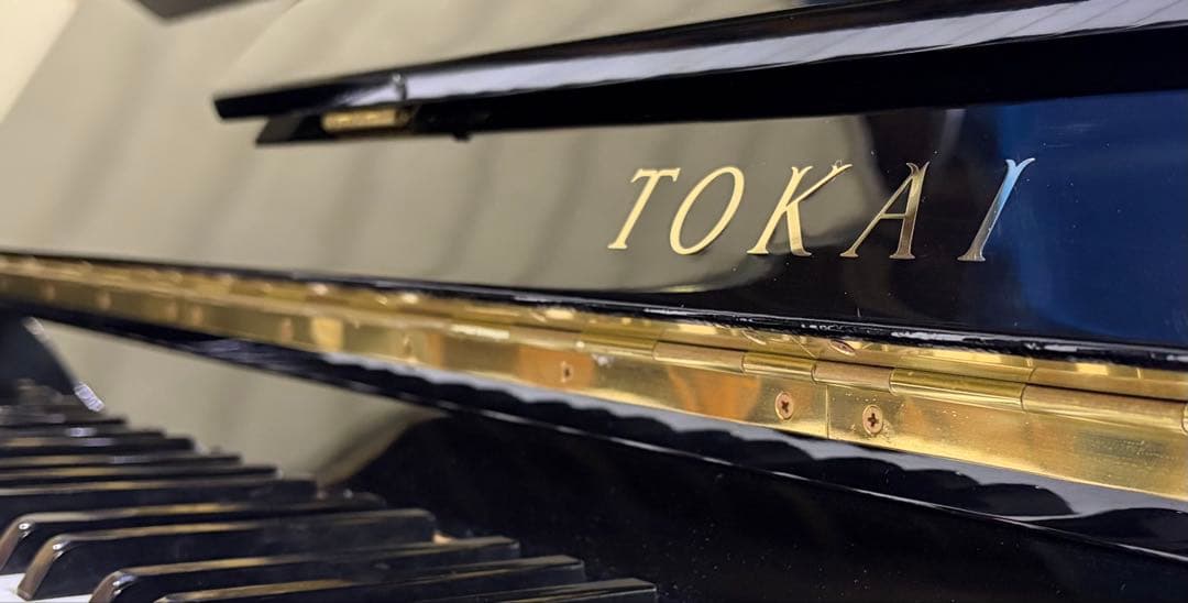 ★☆ピアノ卸売シリーズ！美品 国産ピアノ☆★