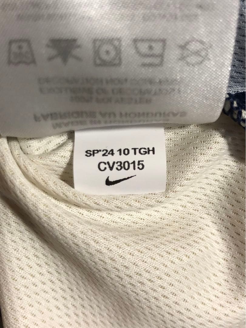 ナイキ　NIKE Raceday Elite singlet