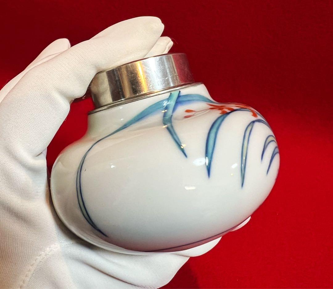 茶道具 鍋島焼 茶入 茶筒 香風君子 煎茶道具