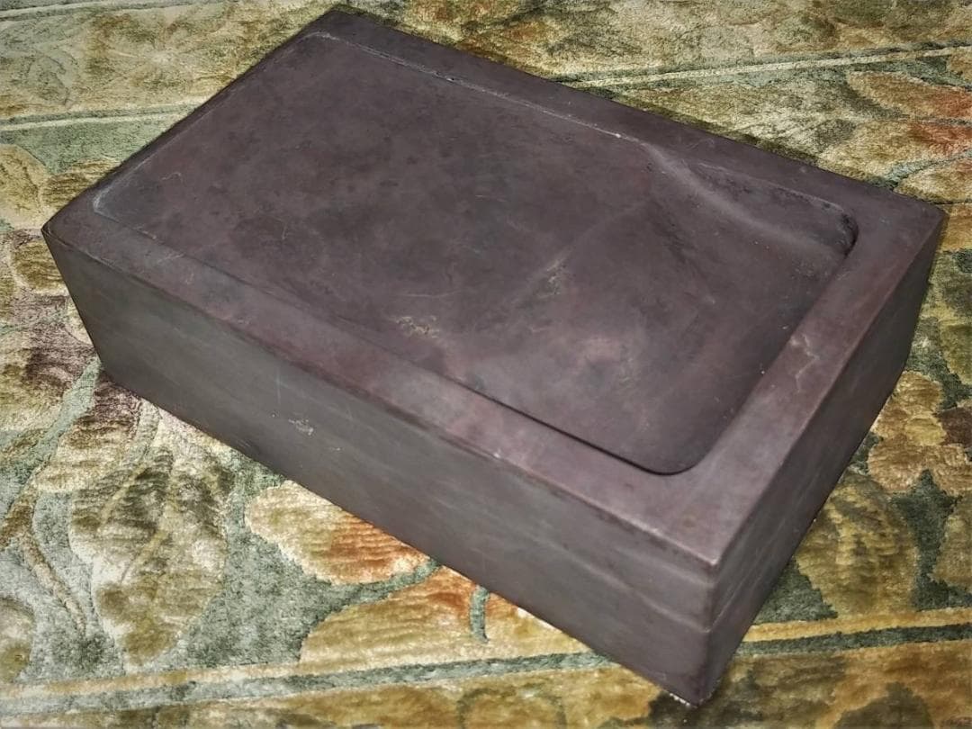 ♥中国　端渓　硯　大型　太子硯　5.5ｋｇ　端渓硯　骨董品