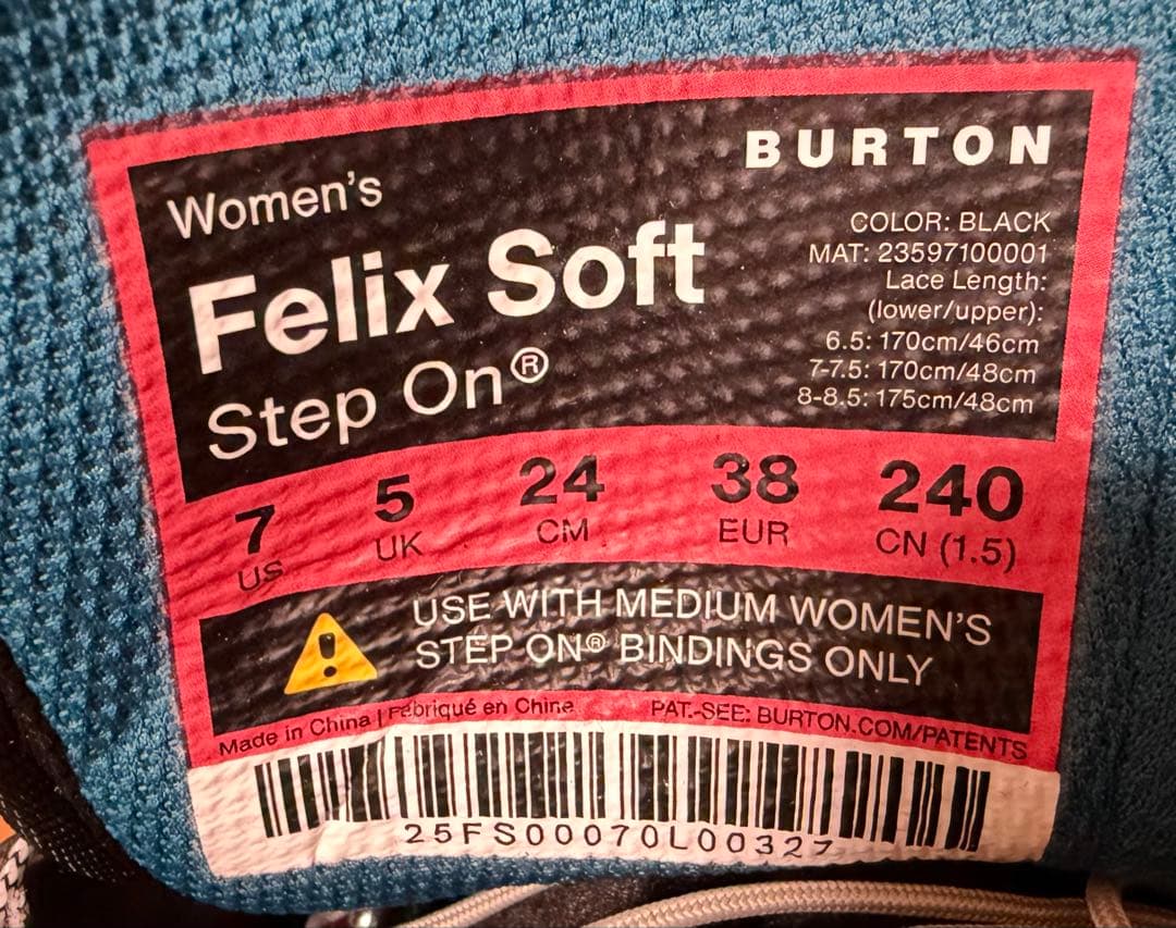Felix soft step on 新品未使用
