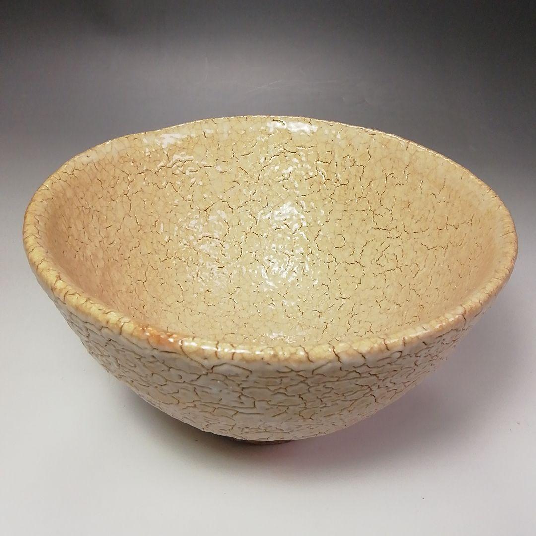 Ｓ４１８　茶碗　『萩焼』『御台場窯　渋谷泥詩作』　共箱　抹茶碗　茶道具