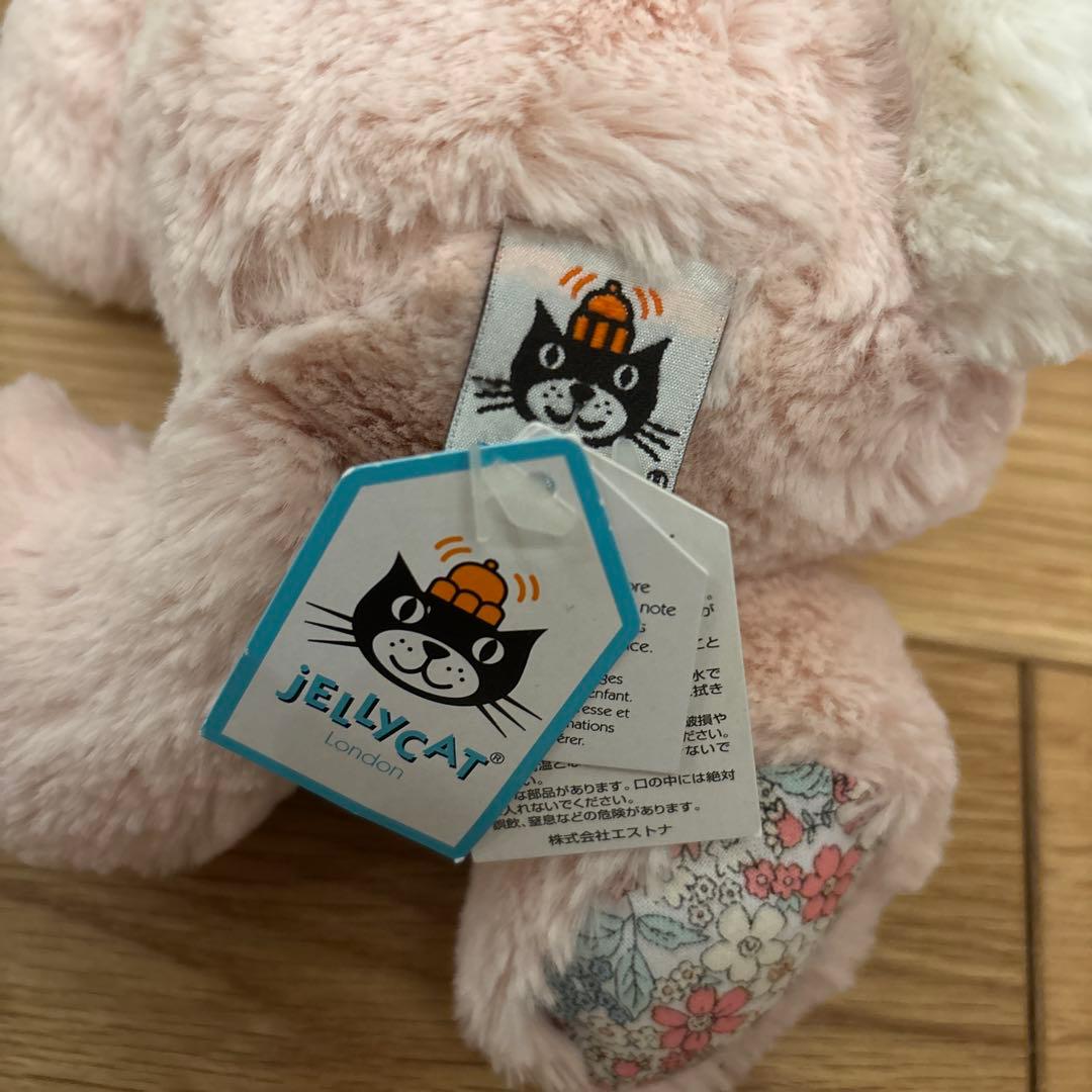 ジェリーキャット　ぬいぐるみ