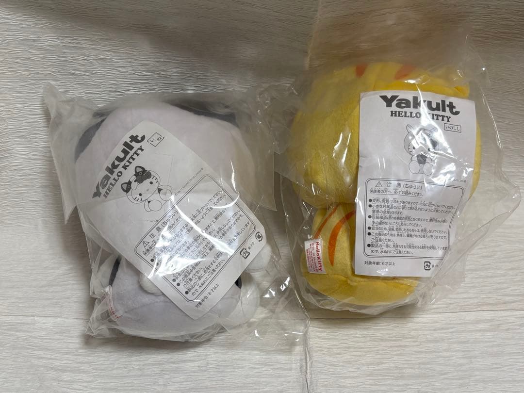 ヤクルト　干支　ぬいぐるみ　キティ　10体　※バラ売り不可