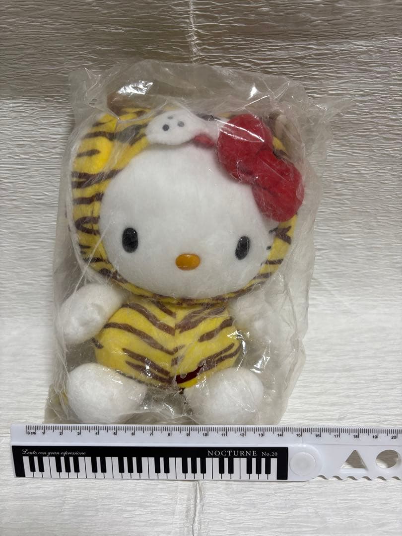 ヤクルト　干支　ぬいぐるみ　キティ　10体　※バラ売り不可