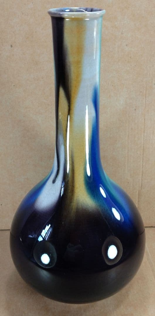 ネコン太【本物保証】徳田正彦(後の人間国宝三代徳田八十吉）彩釉花生 共箱