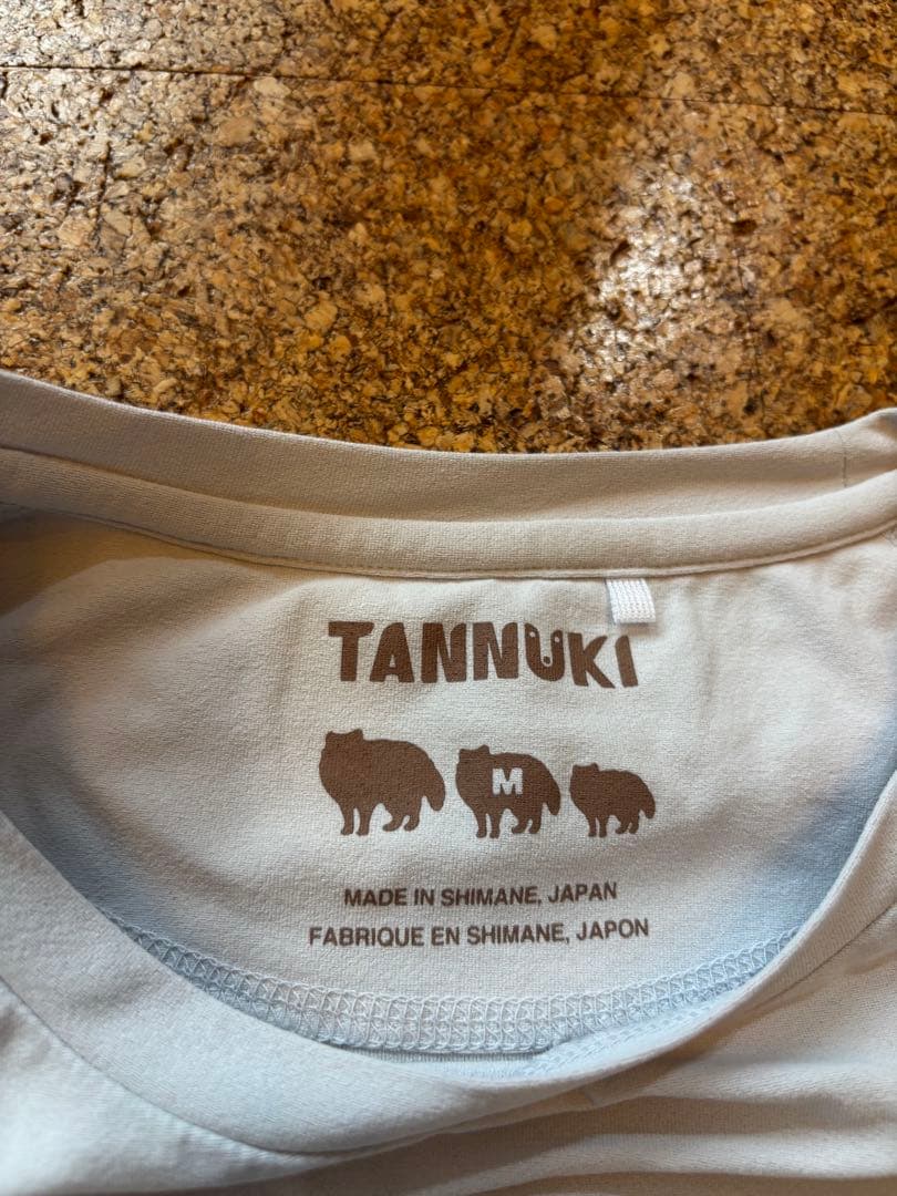 (にしり)セット販売TANNUKI T とTabisuke tabizo