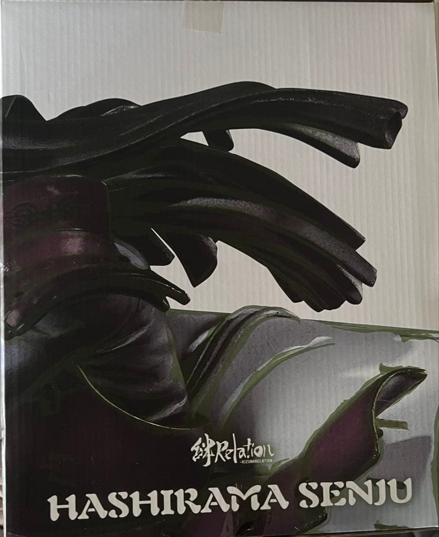 フィギュアーツZERO ナルト　 絆 柱間　マダラ　新品　未開封2体セット