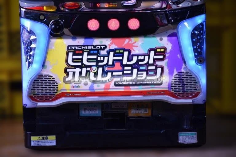 【入手困難】★ビビッドレッド・オペレーションKE★三洋物産★名機★ジャンク★