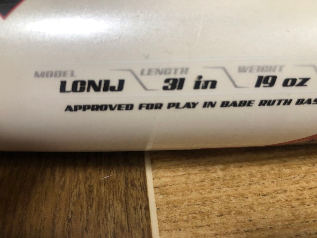 イーストン　EASTON 少年硬式用バット