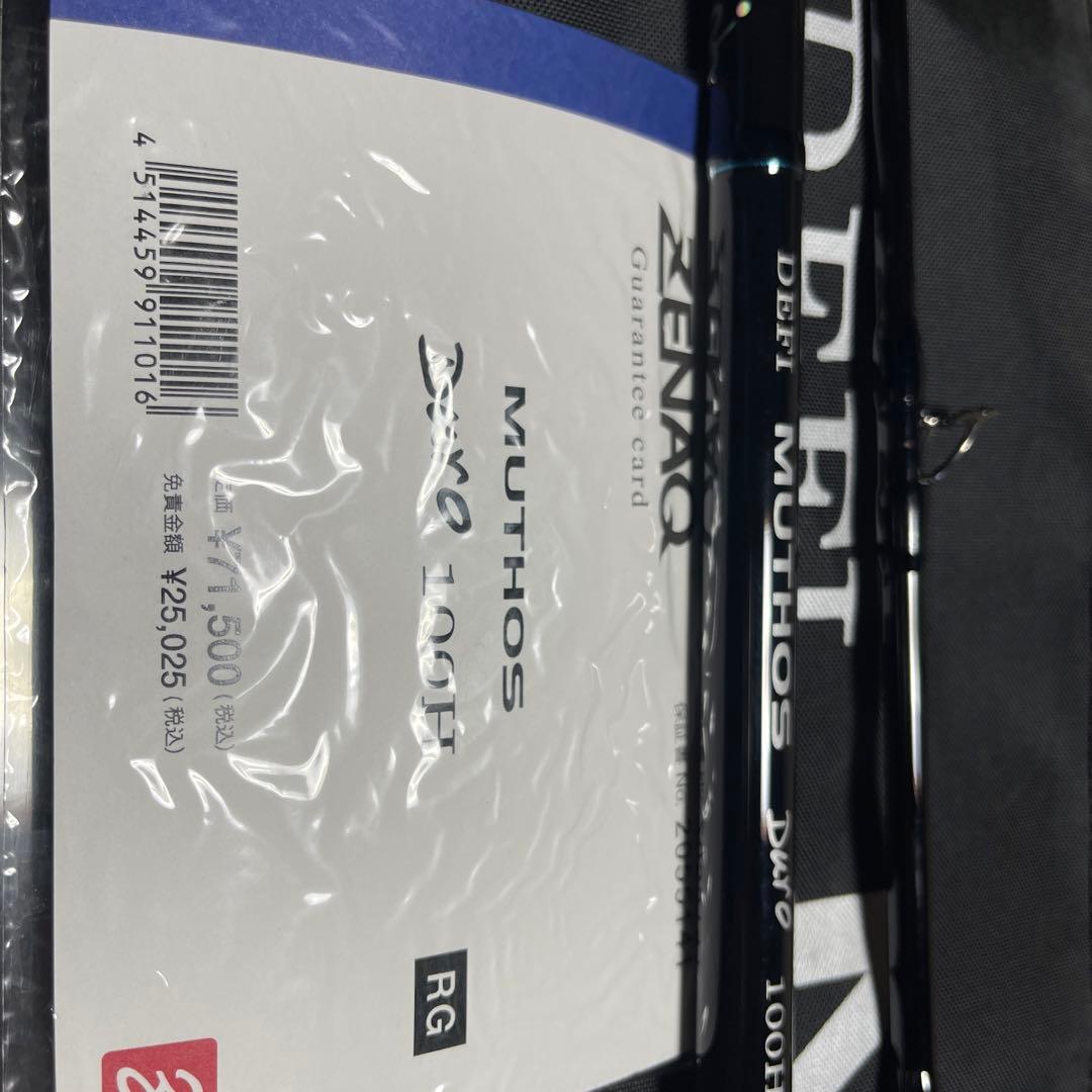 i*k様 未使用 ゼナック DEFI ミュートス DURO 100H RGガイド