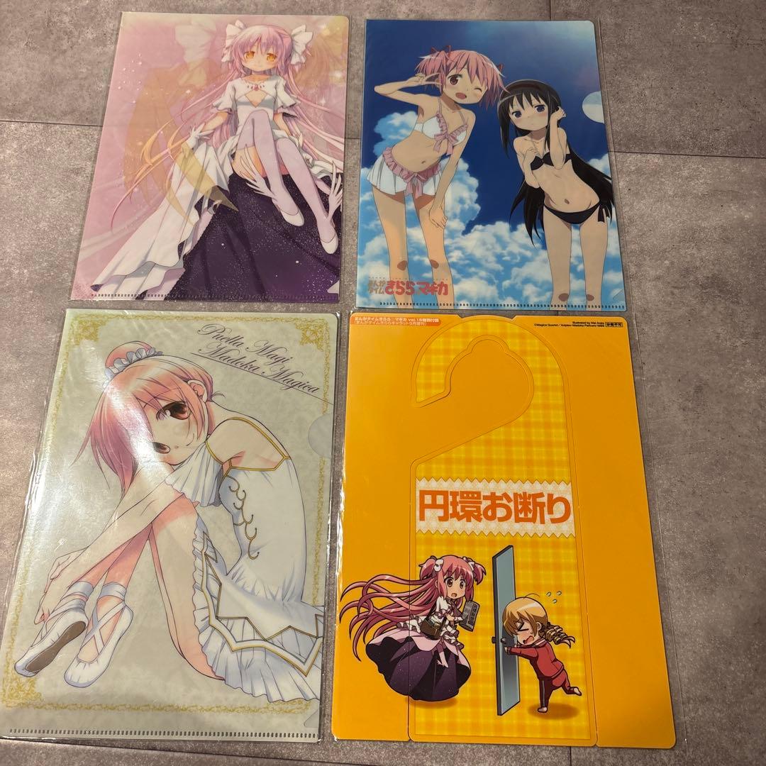 魔法少女まどかマギカ　キャラクターグッズ