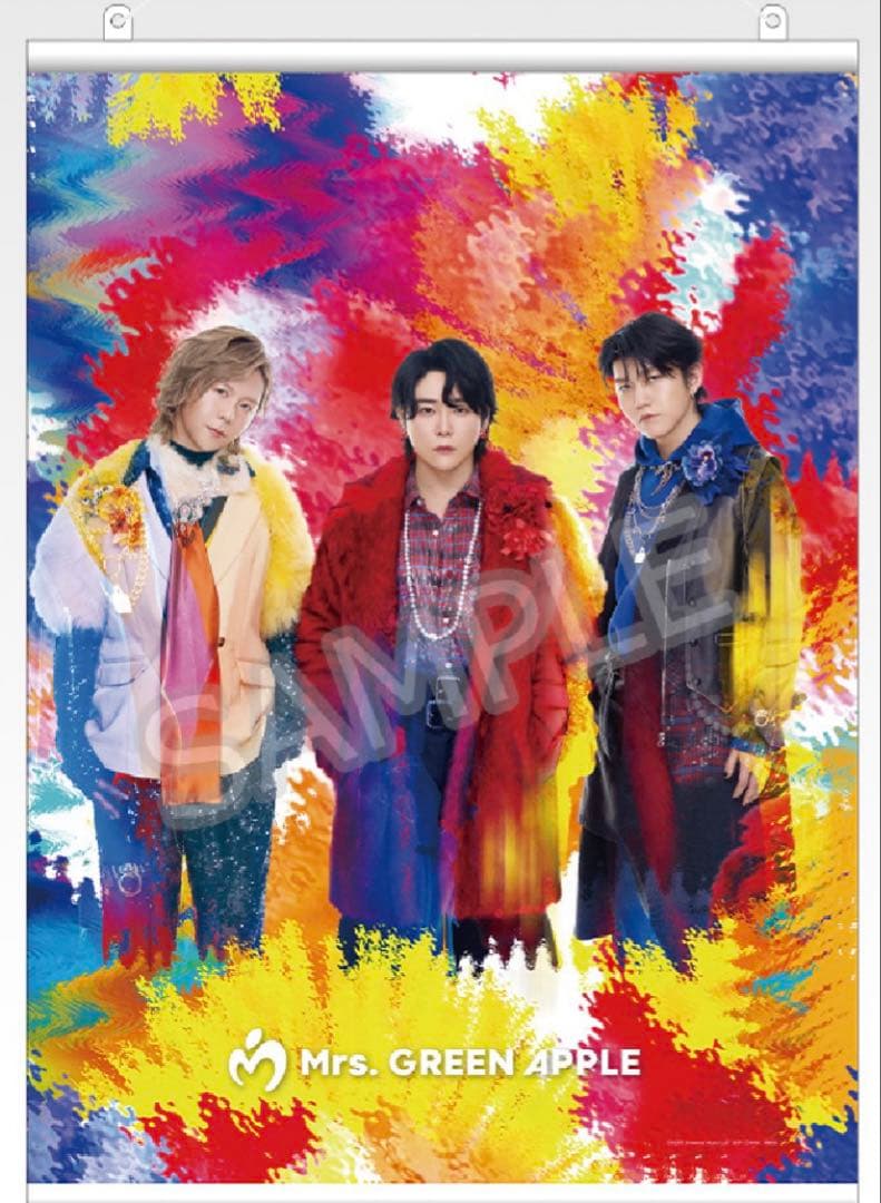 一番くじ　Mrs.GREEN APPLE 3点セット