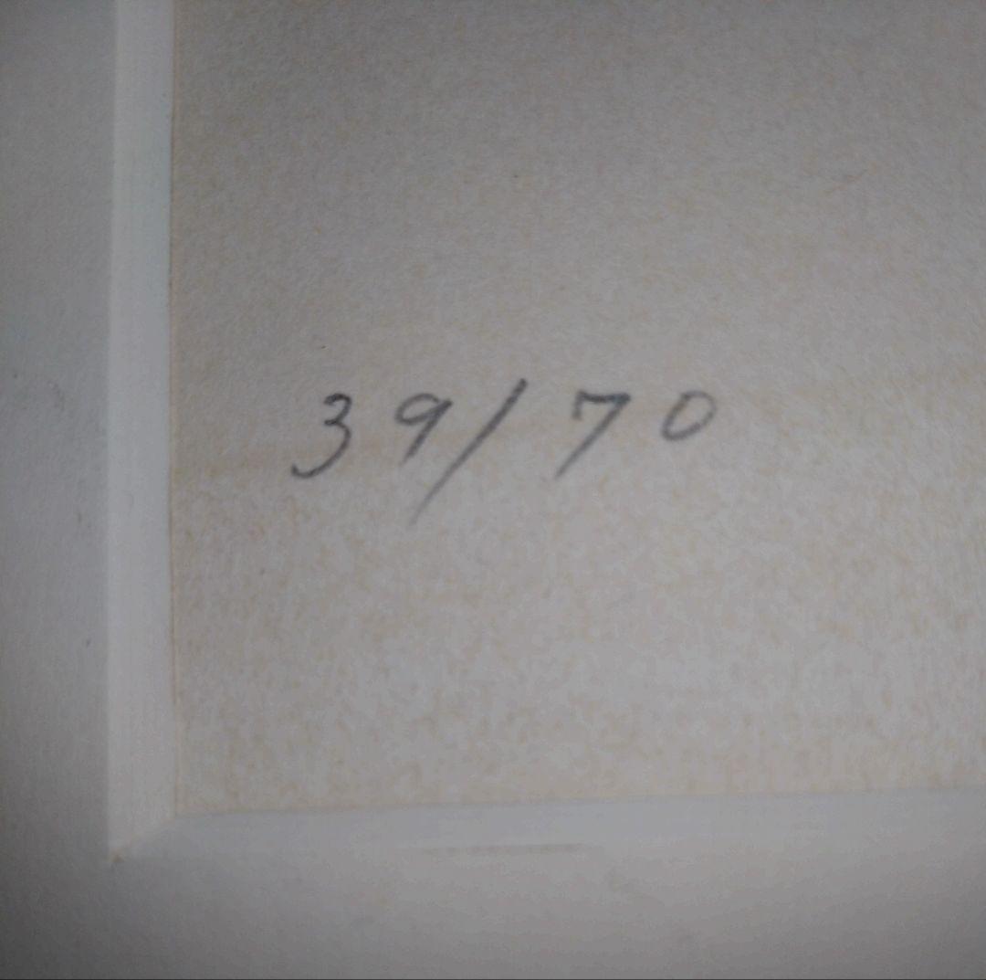 舟越保武　エッチング