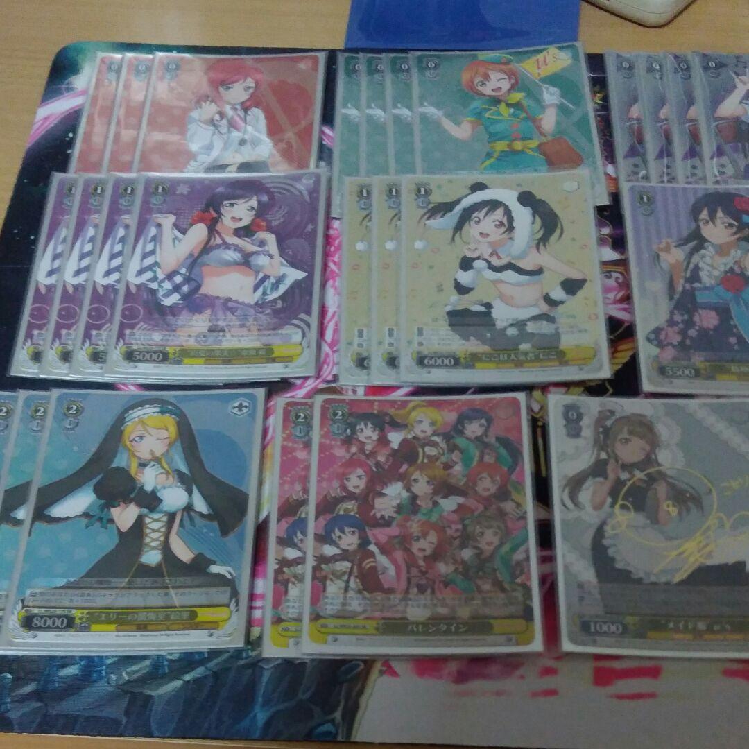 お買得❗ ヴァイスシュヴァルツ ラブライブ フルホイル(サイン2枚入り)デッキ