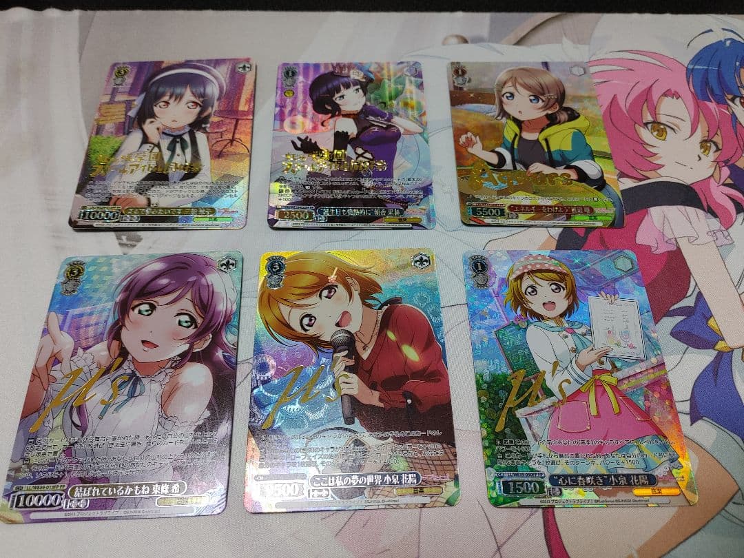 お買得❗ ヴァイスシュヴァルツ ラブライブ フルホイル(サイン2枚入り)デッキ