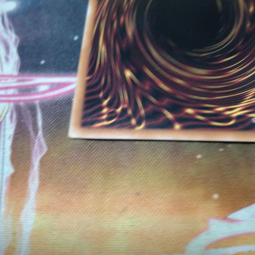 遊戯王 ブラックマジシャン イラスト違い 絵違い 25th