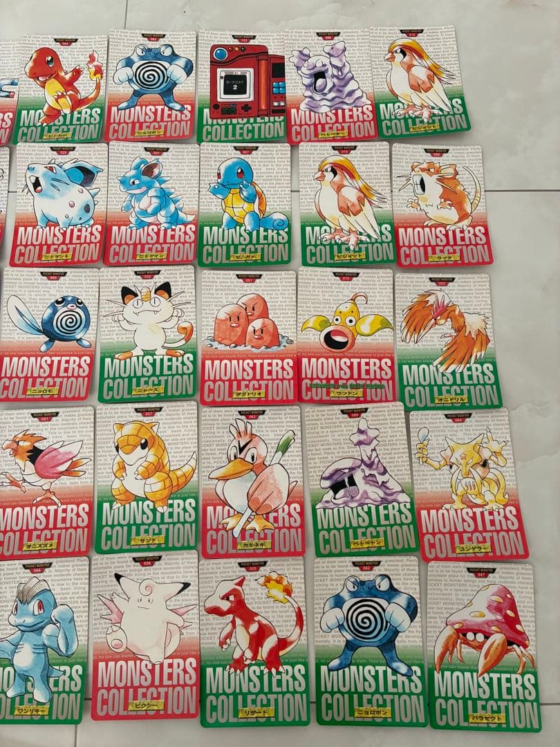 ★レア❗️★初期ポケモン★ バンダイ ポケモンモンスターカード★45枚セット★