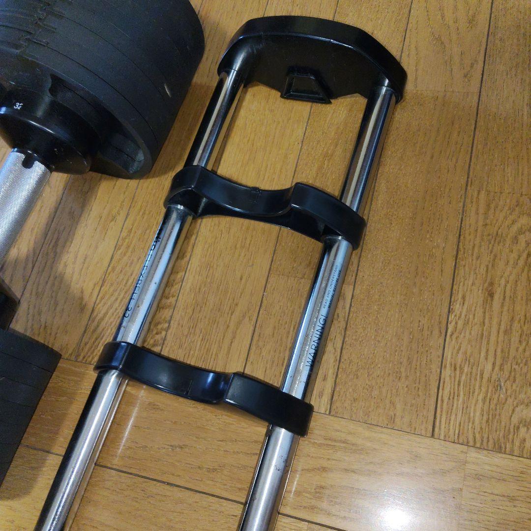 NUO フレックスベル 32kg 可変式ダンベル【②】