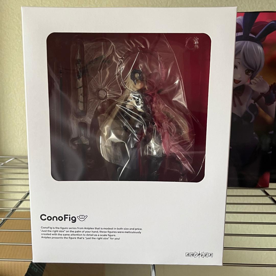 アヴェンジャー ジャンヌ・ダルク オルタ ConoFig FGO