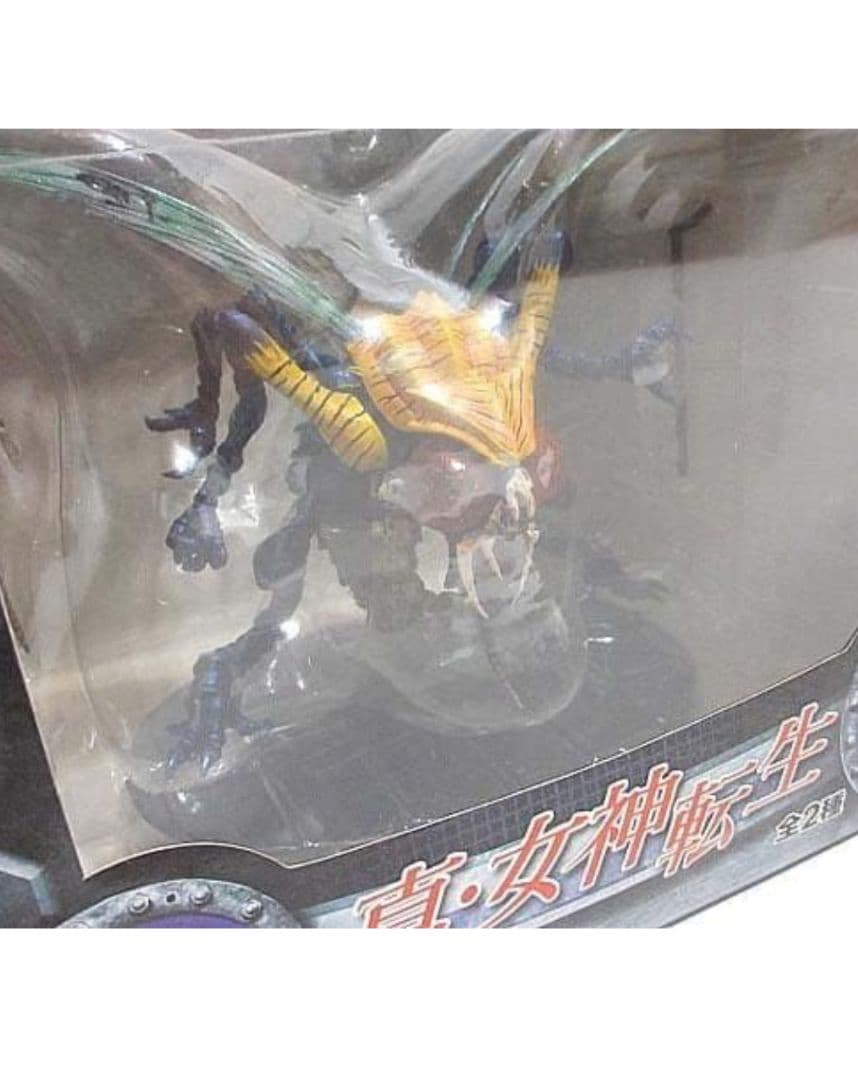 フィギュア フリュー ベルゼブブ リアルフィギュア3 「真・女神転生」