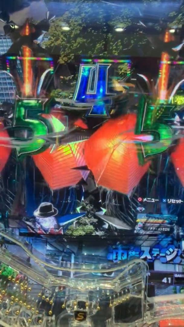 限定特価！スマパチ シン・ウルトラマン LT199実機！ 選べるオプション多数