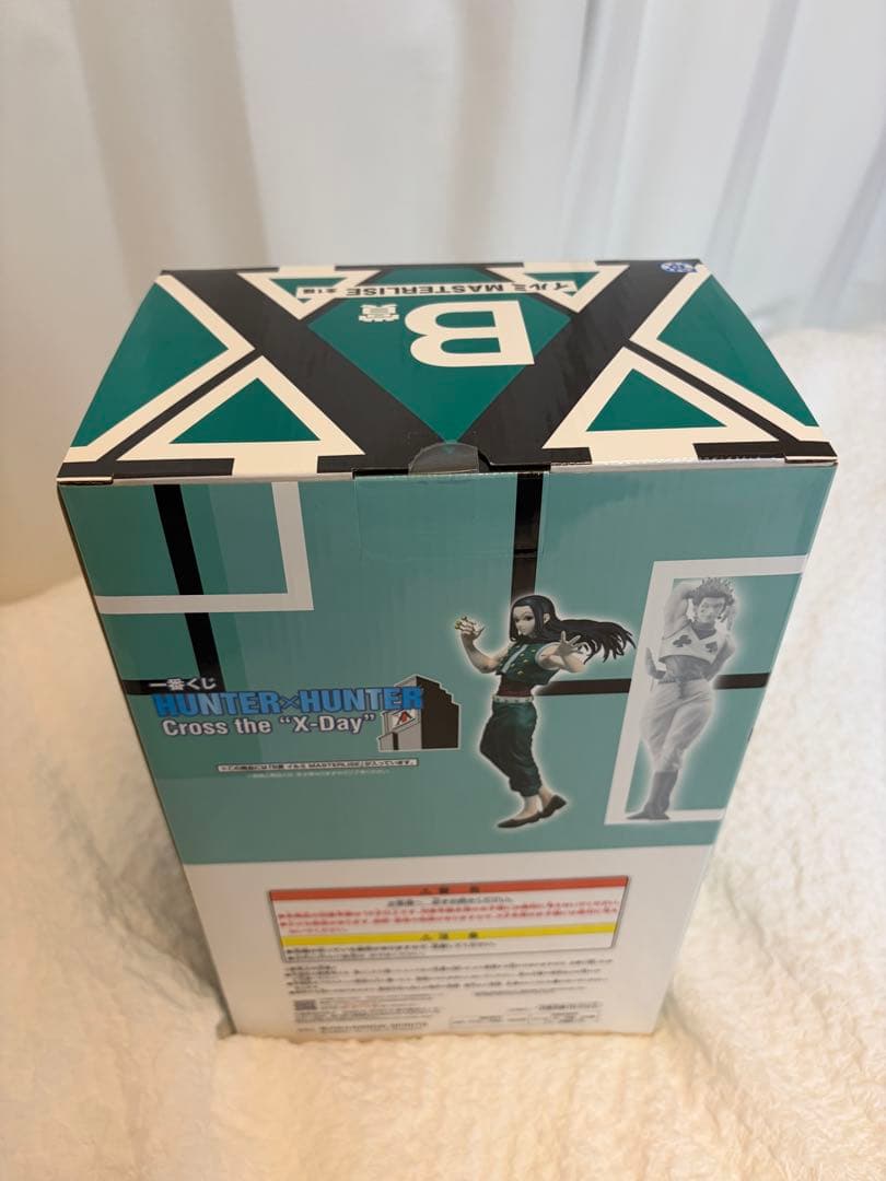 HUNTER ×HUNTER 1番くじ　B賞イルミ　C賞ヒソカ　その他合計12点