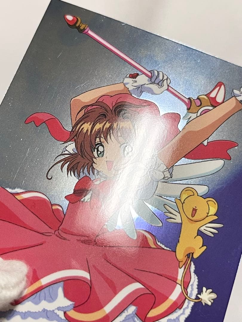 カードキャプターさくら トレーディングコレクション 【SP05】