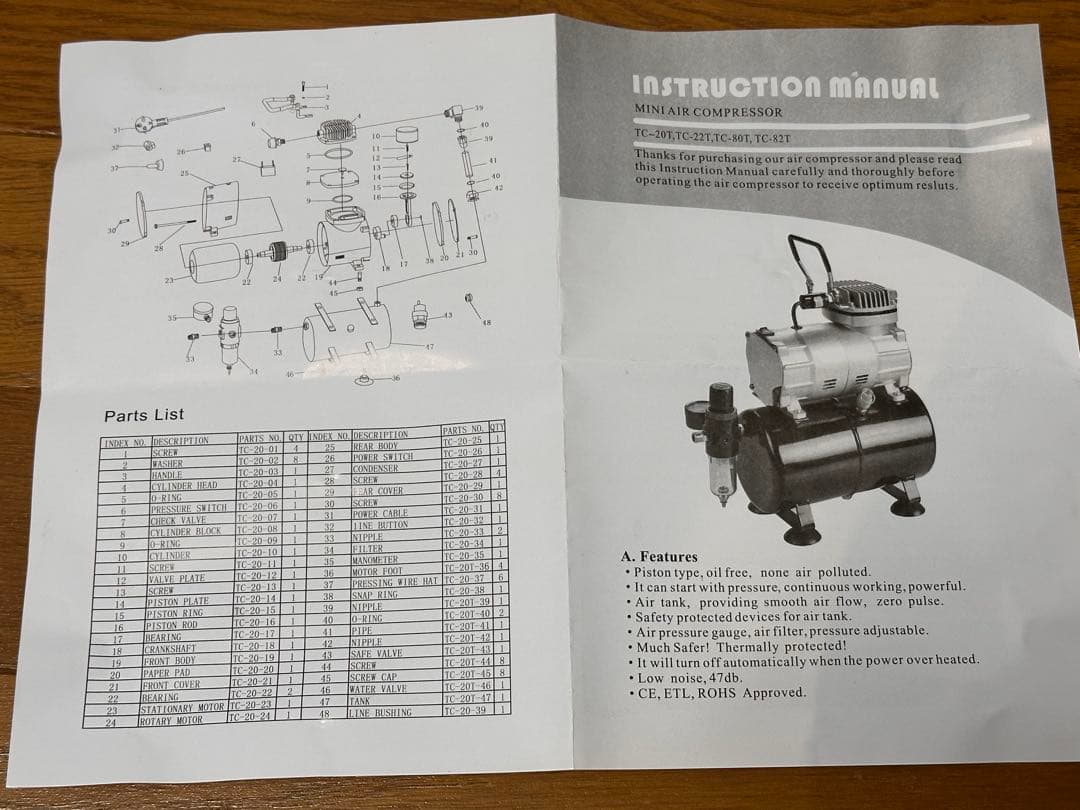 エアブラシ　コンプレッサーセット　TC20TK 未使用品
