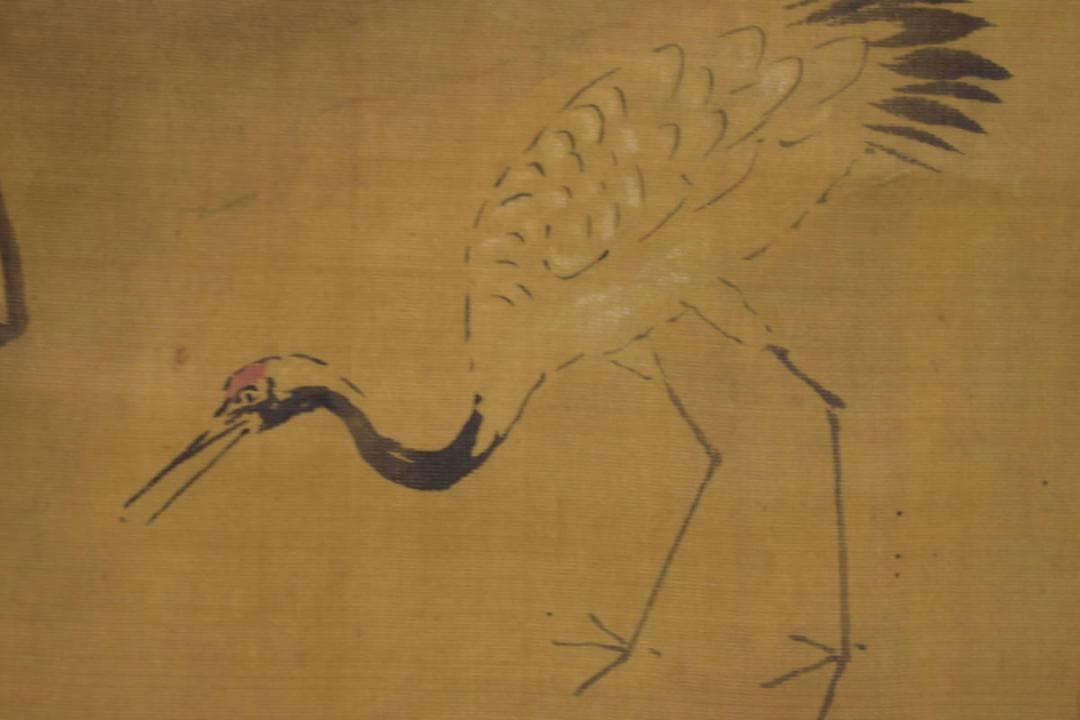 真作/狩野探幽/人物図/布袋屋掛軸HI-889