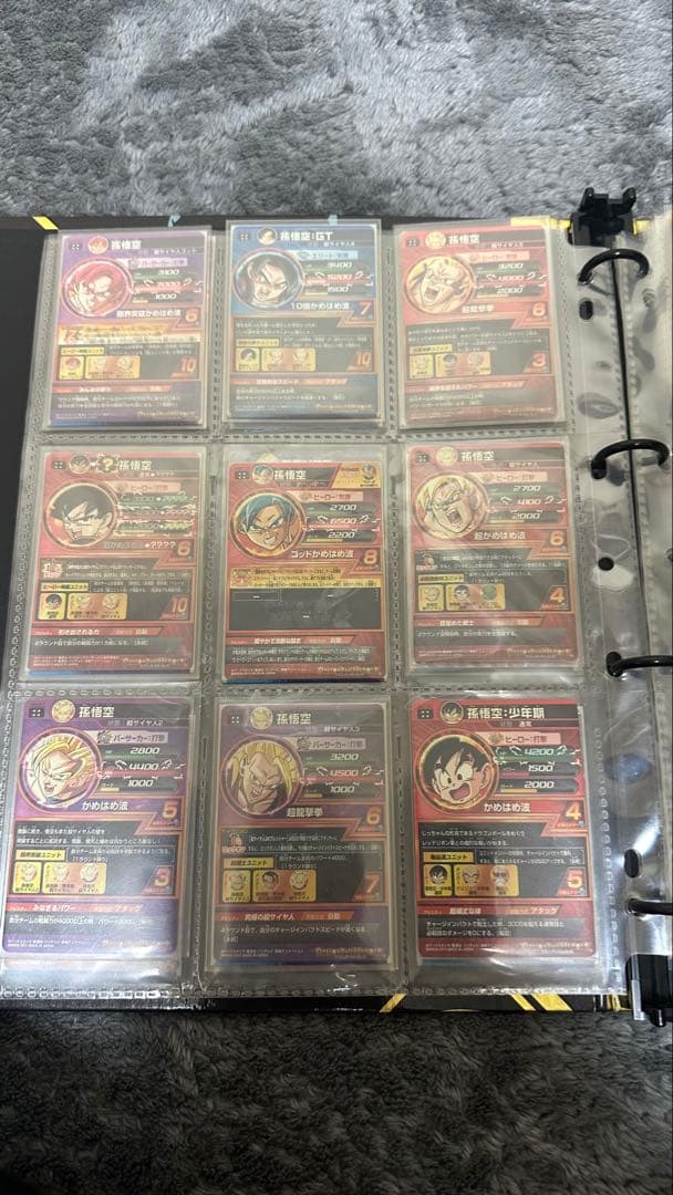 スーパードラゴンボールヒーローズ 旧弾カードセット