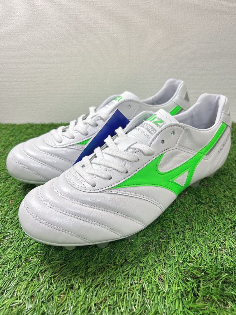 【限定カラー】モレリア2japan グリーン 26.5cm P1GA250137