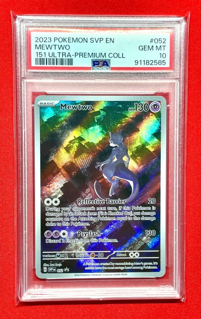 PSA10 ミュウツー Mewtwo 052 プロモ 英語版 SVP ポケカ