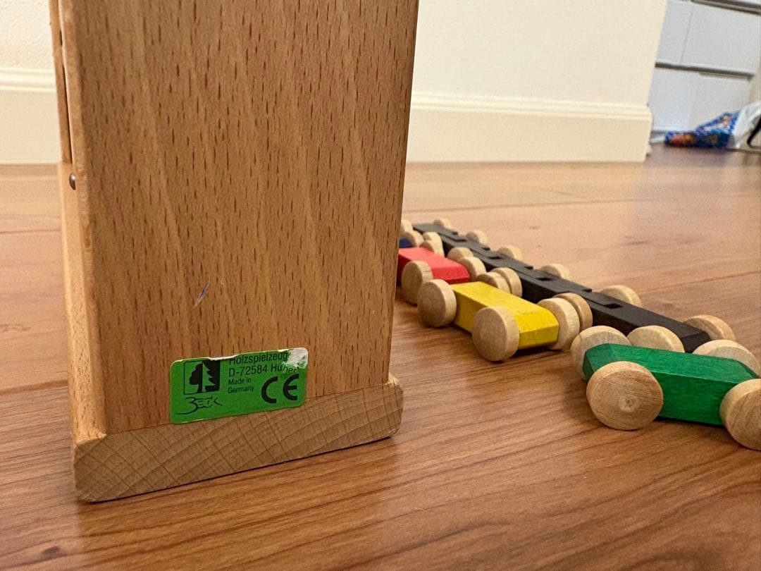 【BECK社】トレインカースロープ