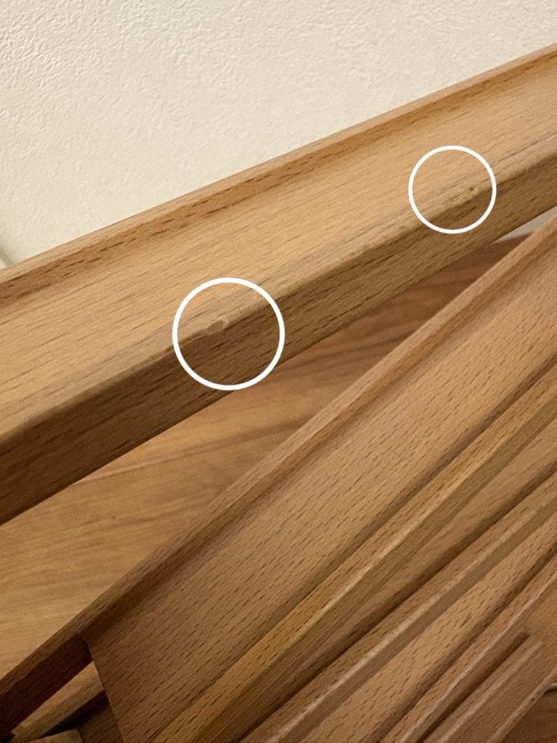 【BECK社】トレインカースロープ