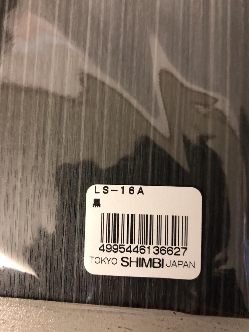 ８冊　シンビ 和洋兼用メニューブック　LS-16A 　A4　縦長　4ページ　黒