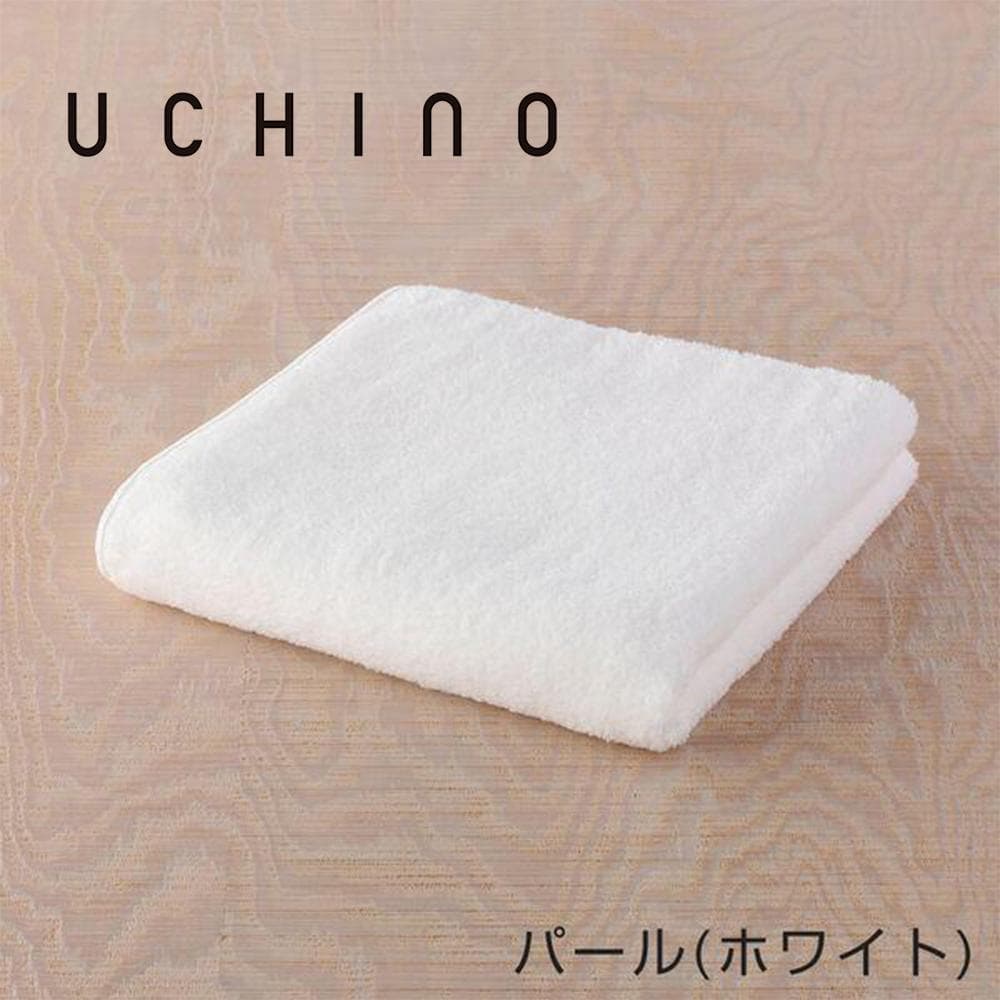 UCHINO タオル・ギャラリー しあわせタオル バスタオル ホワイト